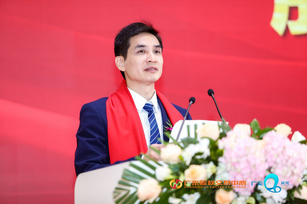 Pintech品致 | 熱烈慶祝廣州德肯電子股份有限公司成功掛牌！