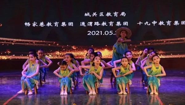 蘭州市城關區累計新增學位3.8萬余個 全力推動教育均衡發展