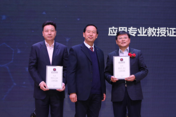 武漢學院再獲陳一丹基金會千萬捐款 共享研究成果作育英才