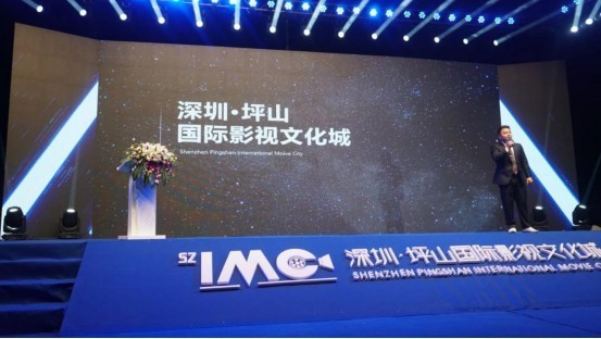 超競電競創意培訓中心深圳校區正式啟動，深圳職業技術學院授牌產教融合實習基地