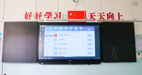 布爾津：完善教學基礎設施 讓孩子享受優質教育