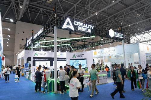 C位出道 | 創想三維3D打印機亮相重慶·中國教育裝備展，GS-01深受追捧