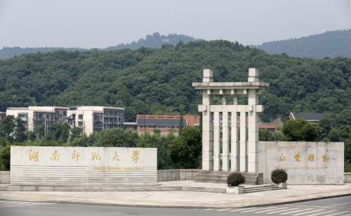 云視圖研：全息教室為師范類高校的課堂教學提供了全新的載體