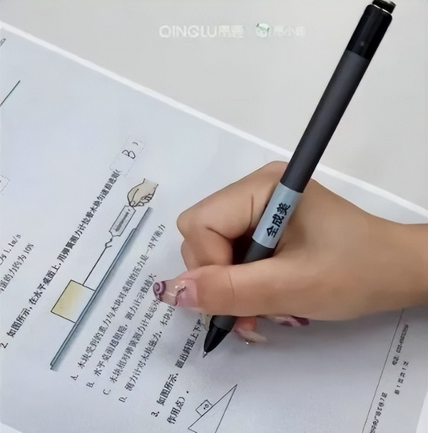 紙筆智慧課堂「隨堂檢測」方式，老師用完都夸效率高！
