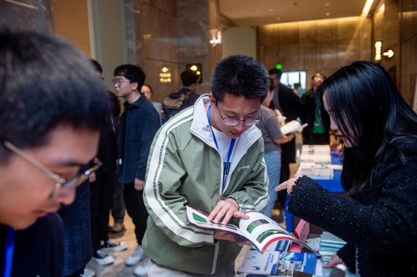 理加聯合參加第一屆青年生態學論壇