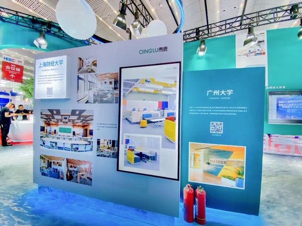 經典應用案例分享！青鹿與您共同見證教育信息化建設的發展與蛻變