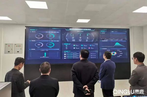 粵東首個“未來學?！?！韓文書院與青小鹿管理平臺達成深度合作