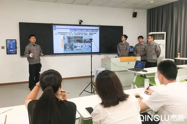 打造智慧学习工场，构建职业教育新生态丨青鹿智慧教室经典案例