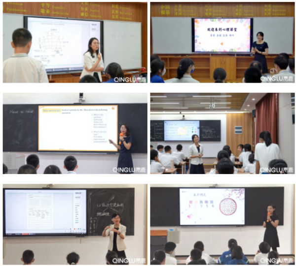 華附“智慧紙筆”課例榮獲教育部 “創新作品”獎，在廣東省教育“雙融雙創”活動獲佳績！