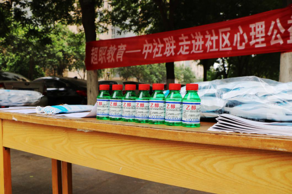 超職教育：做強做優職業教育事業，大力培育技能人才
