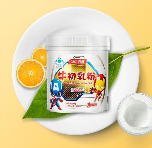 如何提高兒童免疫力？試試吃點湯臣倍健牛初乳粉！