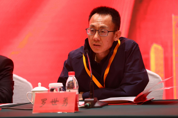 引領航空職業教育事業走向發展新征程 中國航空教育學會職業教育分會成立大會成功召開