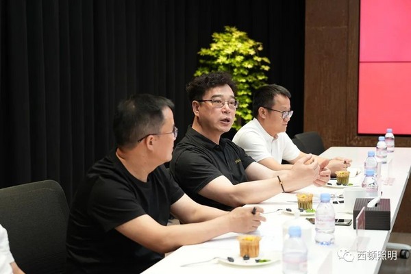 西頓照明與上海大學開展校企合作第二次會議