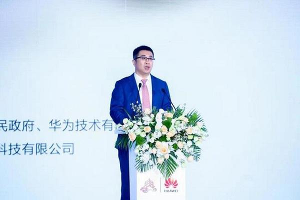 向“新”而行 “質”煥新生 2024人工智能發展會議暨華為數字中國行西安雁塔新質生產力大會成功舉辦