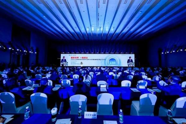 向“新”而行 “质”焕新生 2024人工智能发展会议暨华为数字中国行西安雁塔新质生产力大会成功举办