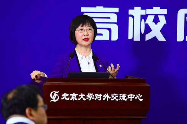 漢柏科技以人臉識別助力高校信息化建設