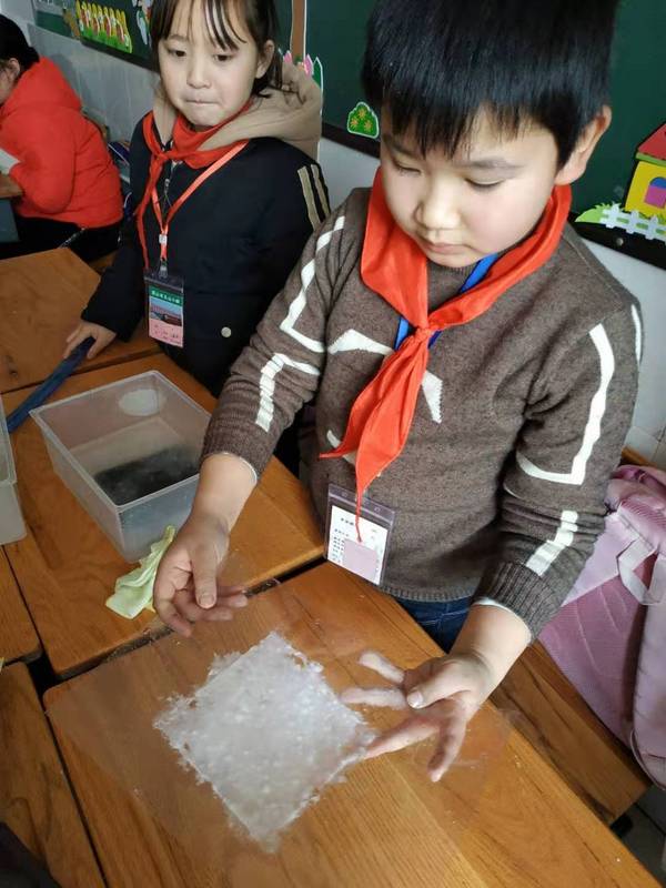 蘇州市民辦教育發展項目科學課程?科學社團