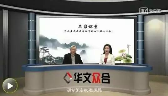 华文众合携智慧书法教室亮相宁夏教育装备博览会，多位领导莅临指导