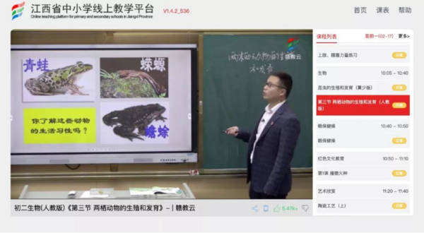 持續發力智慧教育，保利威強勢入圍“2020智慧教育解決方案提供商TOP100”