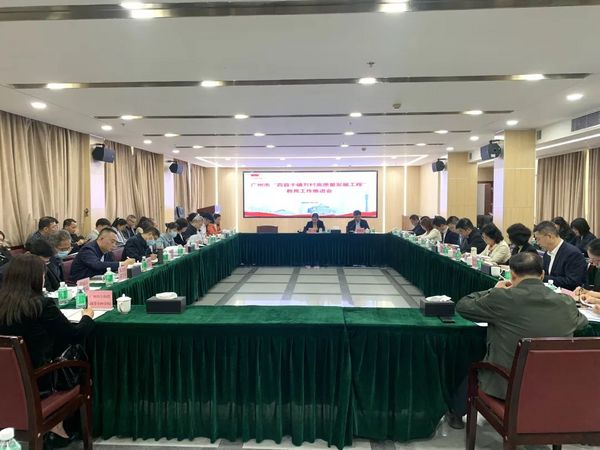 廣州：推進教育優質均衡發展 助力“百千萬工程”實施