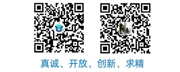 宙思科技科普課堂 | 什么是B/S架構和C/S架構？