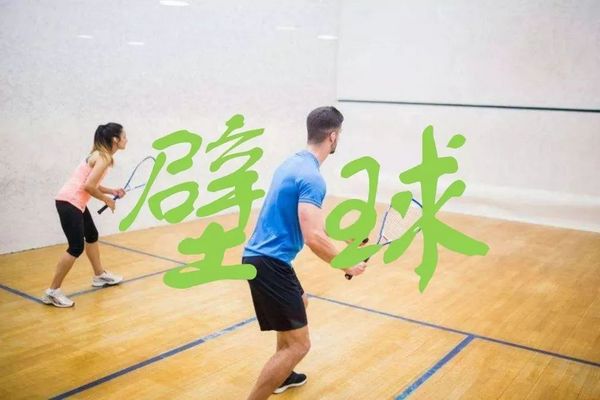 你不知道的“清華大學北體育館”
