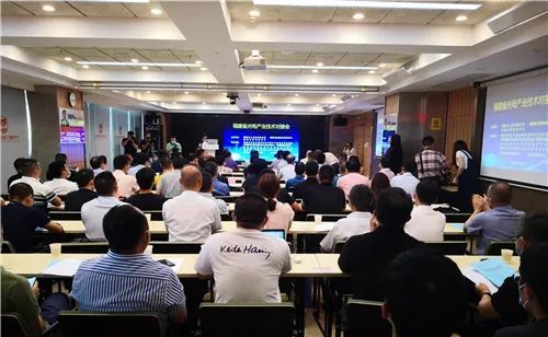 強強聯合|立達信與廈門大學達成戰略合作