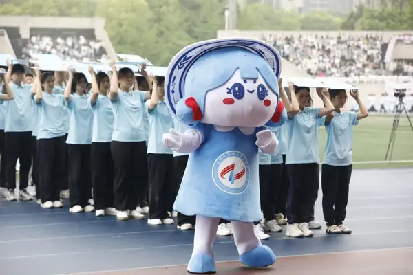 重慶師范大學舉辦第五十七屆春季田徑運動會