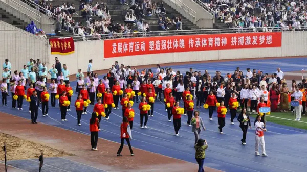 重慶師范大學舉辦第五十七屆春季田徑運動會