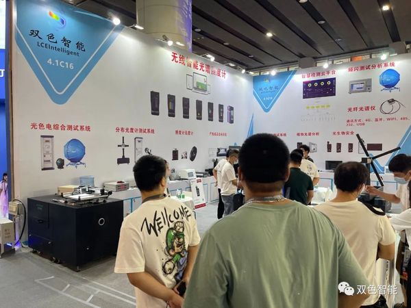 智能檢測，數字未來——第二十七屆廣州國際照明展覽會（光亞展）