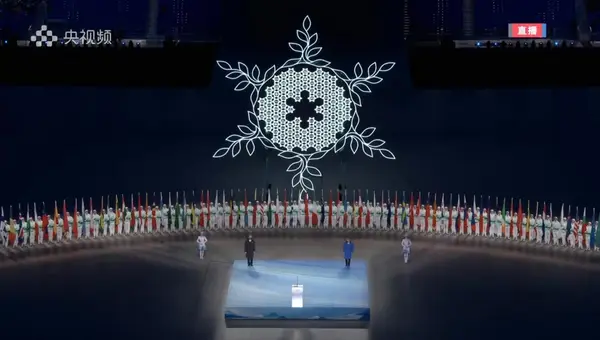 驚艷世界！這些高校，助力北京冬奧會開幕式