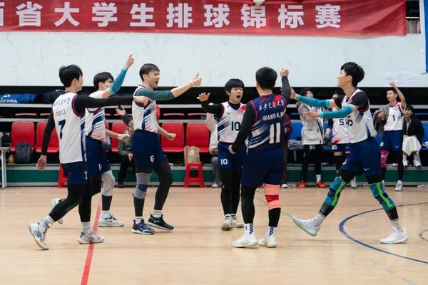 “恒泰英杰杯”2023年陜西省大學生排球錦標賽圓滿落幕