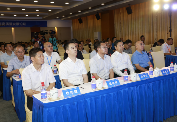 內蒙古自治區數字化轉型推動教育高質量發展論壇舉辦