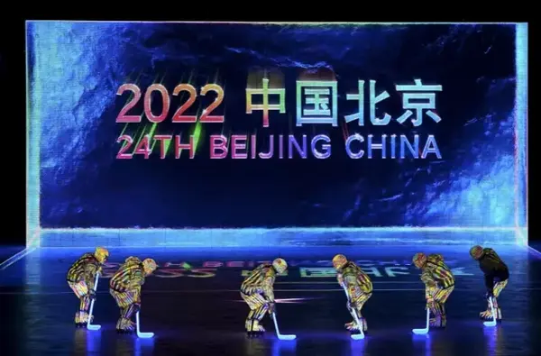 惊艳世界！这些高校，助力北京冬奥会开幕式