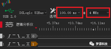 夢源科技：IIC 協議分析