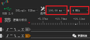 梦源科技：IIC 协议分析