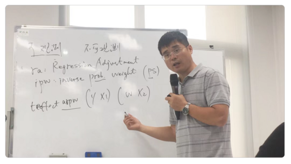2021 Stata夏令營 | 貝葉斯分析與面板數據計量分析雙專場，六天全時直播！