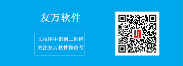 2019 带您了解一下关于GAMS(CGE)模型与案例应用课程吧！