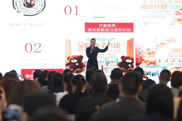 2023CPE中国幼教展即将于10月17-19日在上海新国际博览中心召开