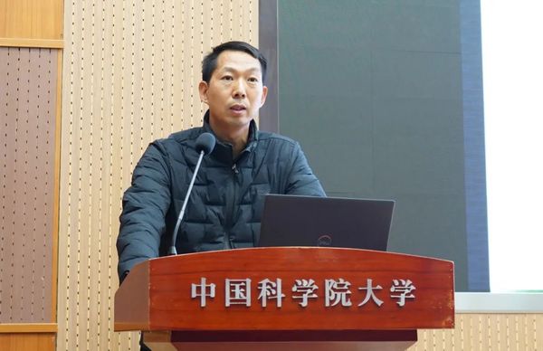 首都高校第十七屆體育骨干教師培訓班暨高校體育師德師風專題研討圓滿舉辦