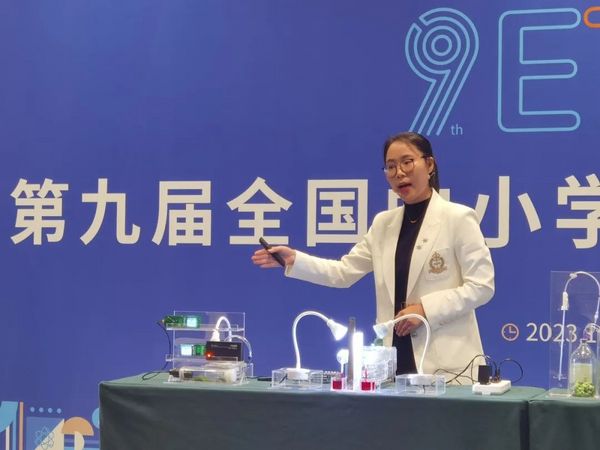 河北省在第九屆全國中小學實驗教學說課活動中獲獎數全國第一