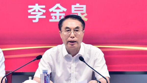 江蘇省學校體育教學指導委員會成立