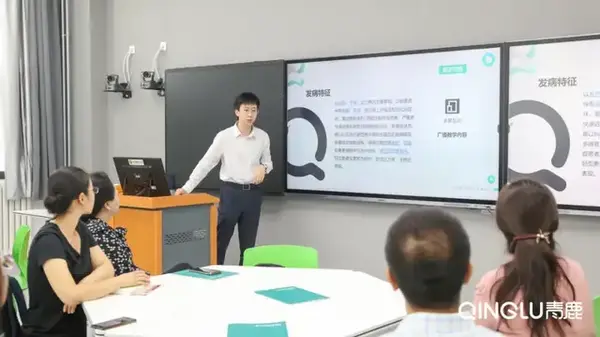 课堂刮起“科技风”！北京理工大学“智慧教室”了解一下