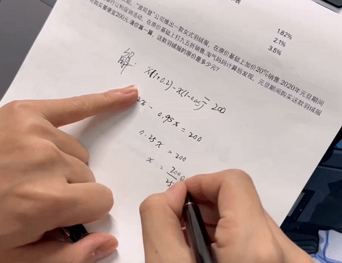 作業幫喵喵機 F1 體驗：耗材試題不用愁，有娃家庭超實用