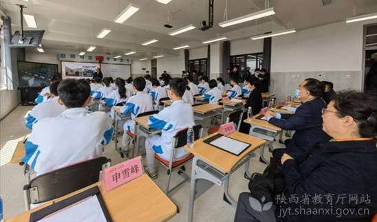 陜西省教育援藏“西安高新一中云?！苯ㄔO項目線上啟動
