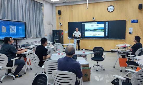西安電子科技大學多措并舉提升新入職教師教學技能培訓實效