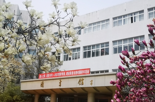 遼寧師范大學：守圖擔責、書香抗疫，圖書館人在行動