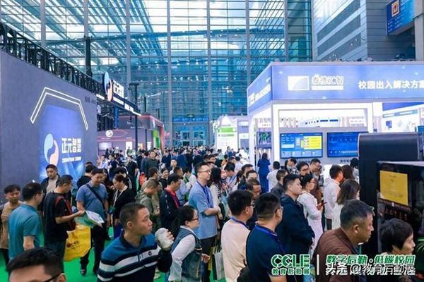 CCLE第六屆中國教育后勤展覽會圓滿落幕！下一站，明年4月上海見