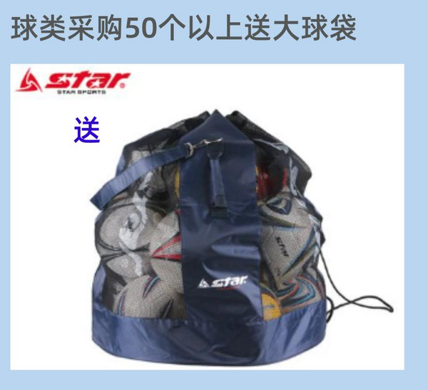 25天鐫刻校園榮耀！暑期定制專場前50所院校豪禮多多
