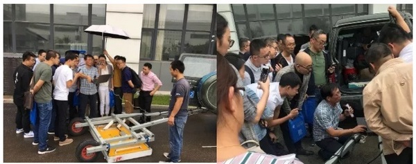 2018年三維探地雷達技術研討會圓滿召開